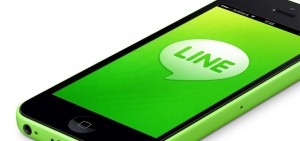 line