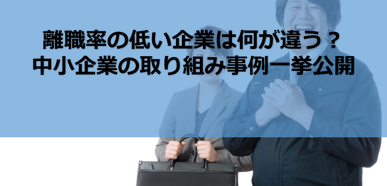 佐藤絵梨 株式会社カイラボ