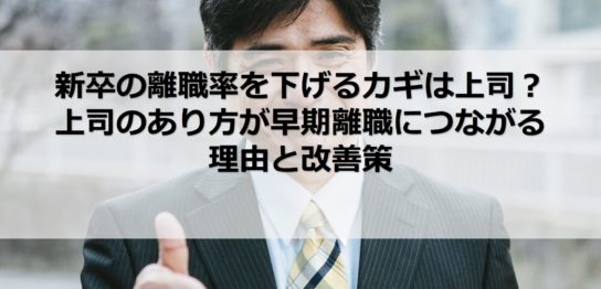 佐藤絵梨 株式会社カイラボ